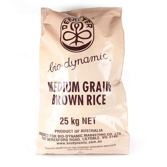 Rice - Medium Grain Brown